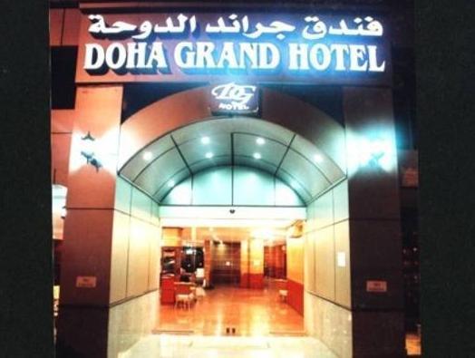 Doha Grand Hotel Dış mekan fotoğraf